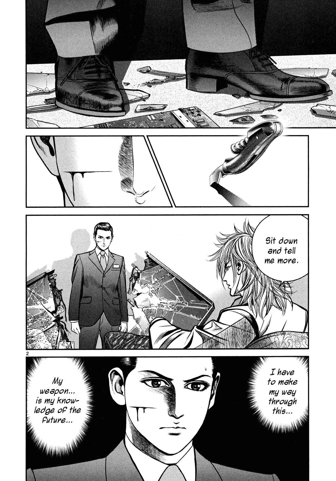 Page 2 Chapter 4 Babel