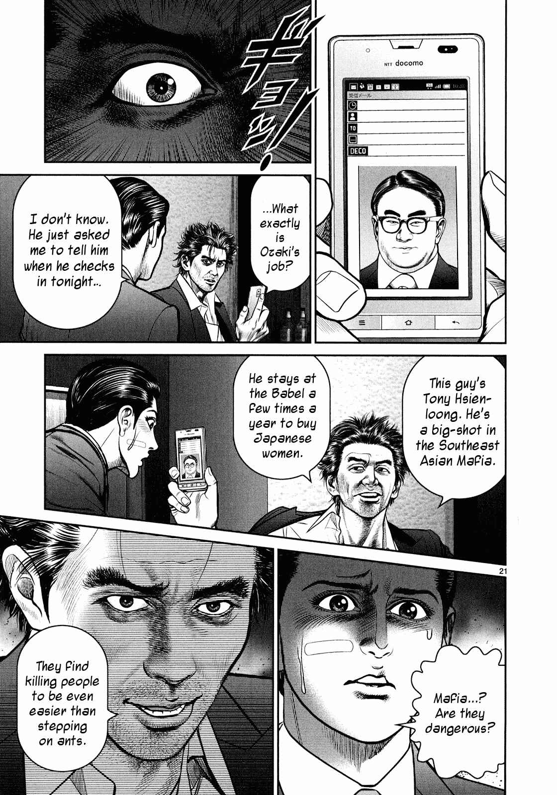 Page 21 Chapter 4 Babel