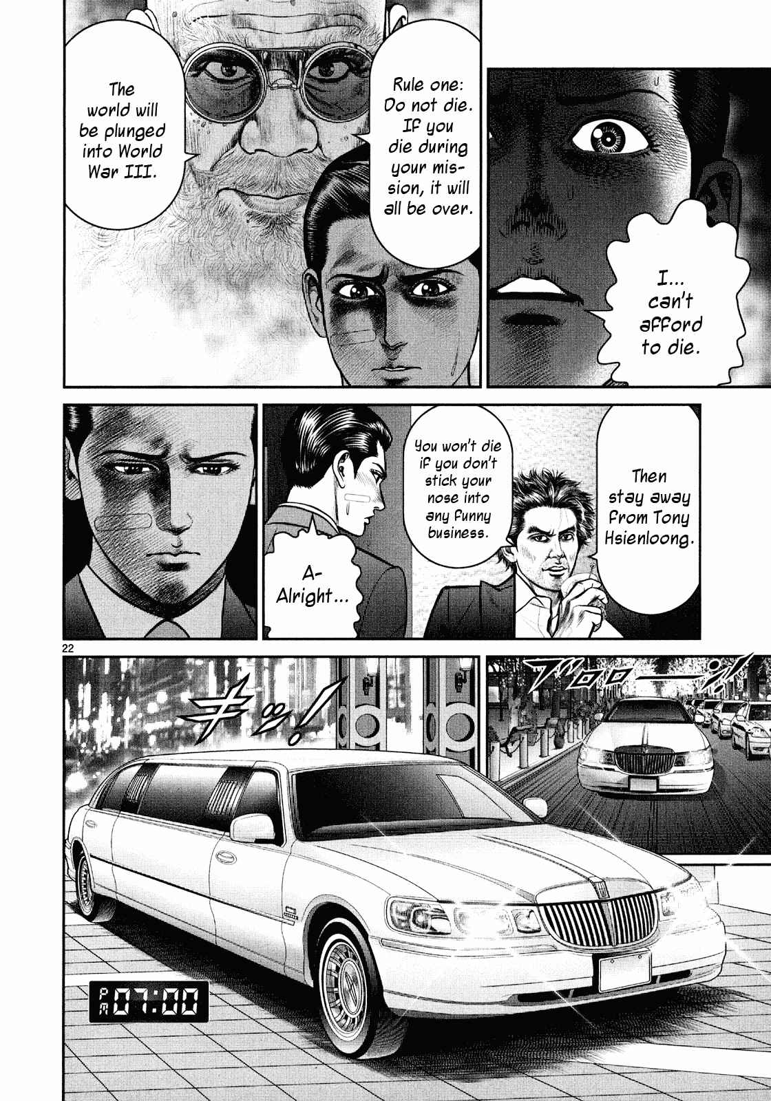 Page 22 Chapter 4 Babel