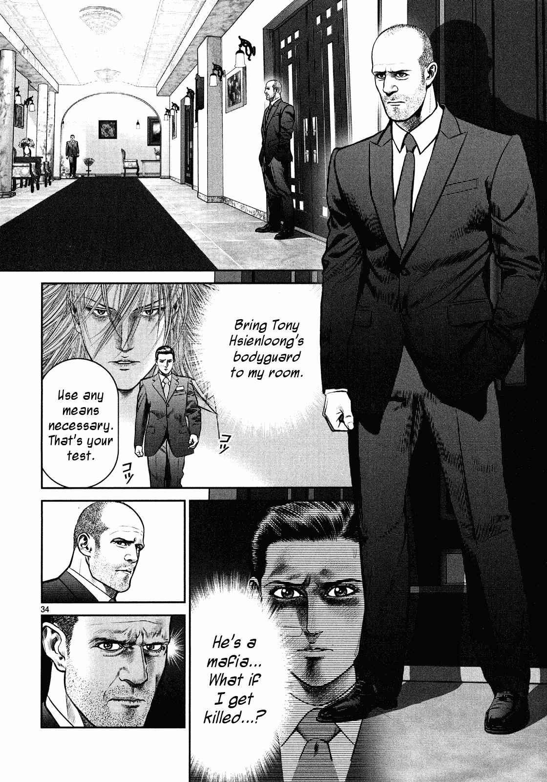 Page 34 Chapter 4 Babel