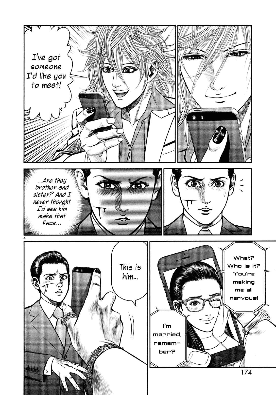 Page 4 Chapter 4 Babel