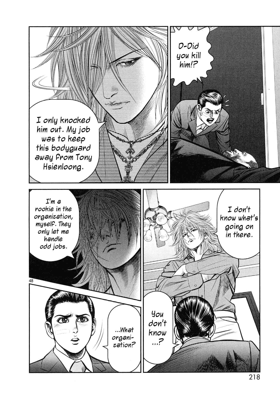 Page 47 Chapter 4 Babel