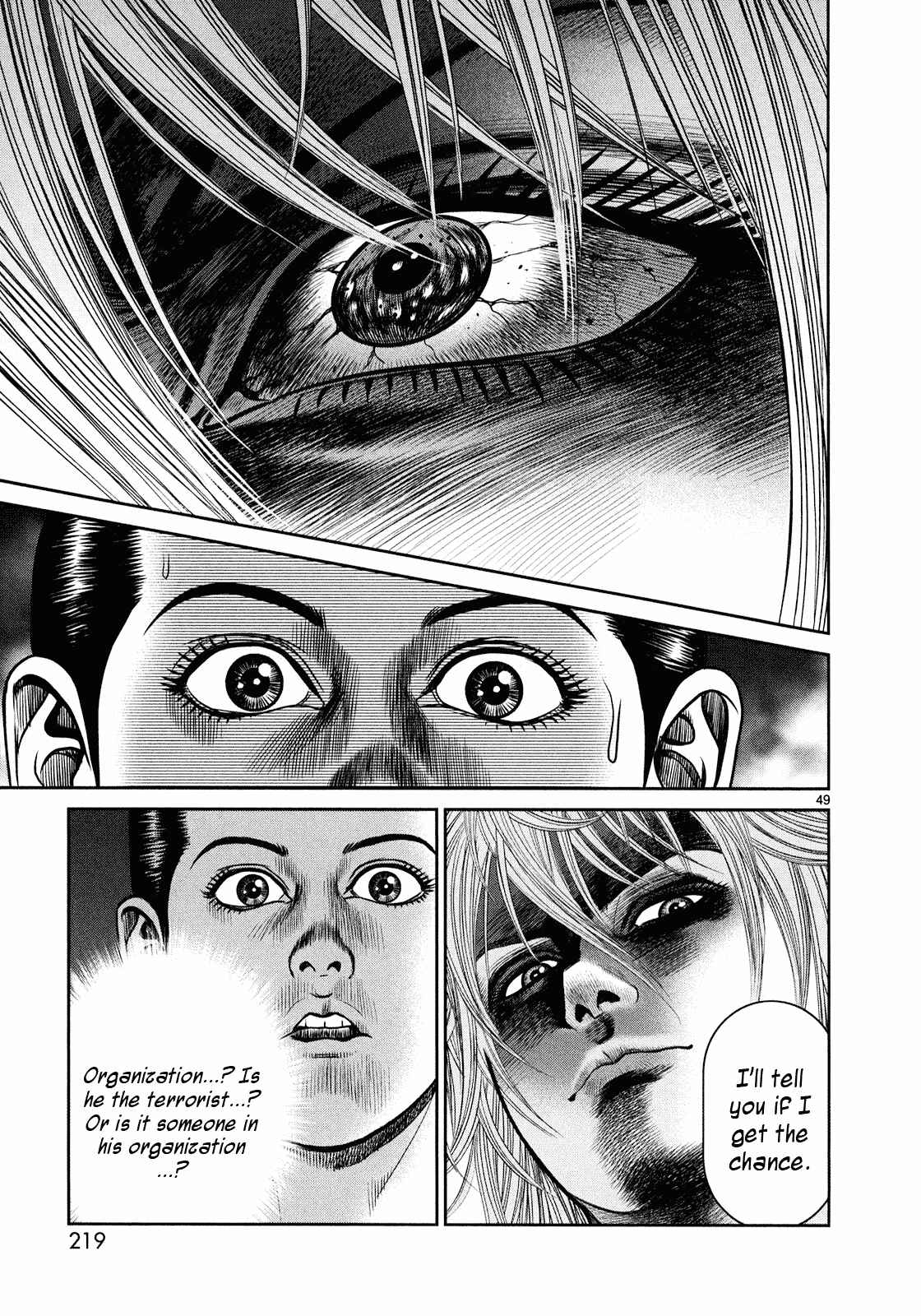Page 48 Chapter 4 Babel