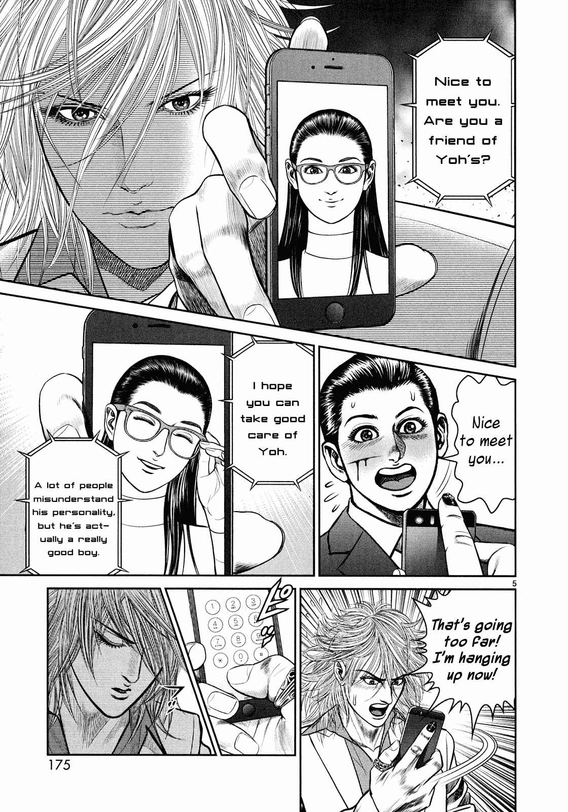 Page 5 Chapter 4 Babel