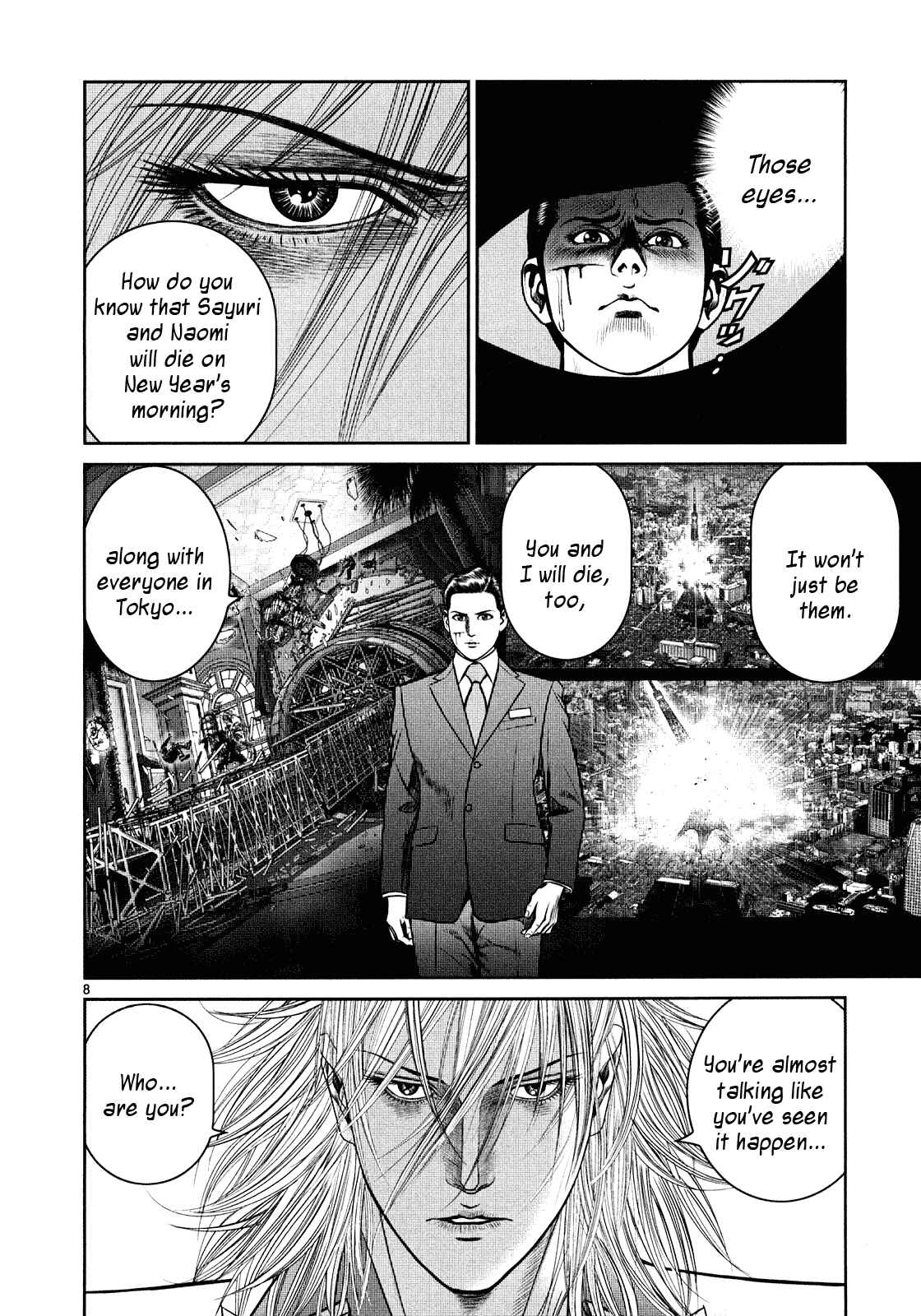 Page 8 Chapter 4 Babel