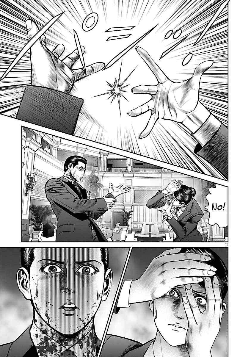 Page 10 Chapter 28 Babel