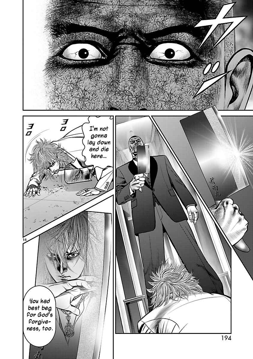 Page 13 Chapter 28 Babel