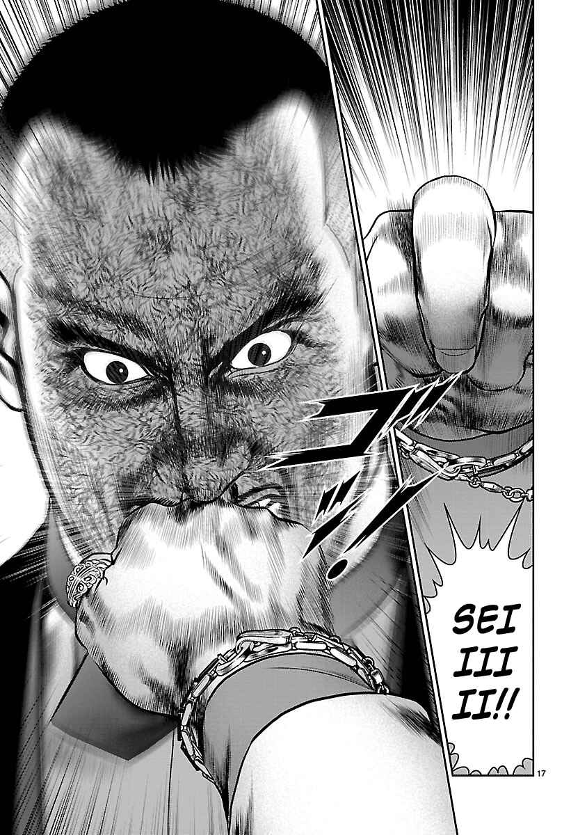 Page 16 Chapter 28 Babel