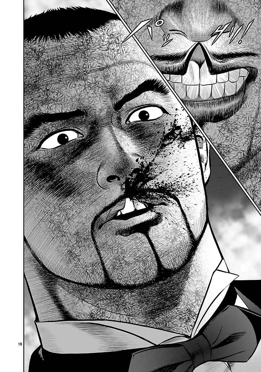 Page 17 Chapter 28 Babel