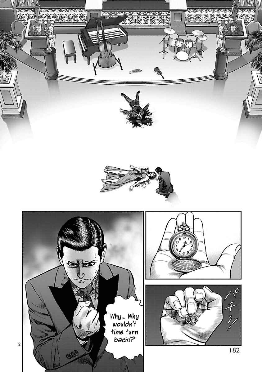 Page 2 Chapter 28 Babel