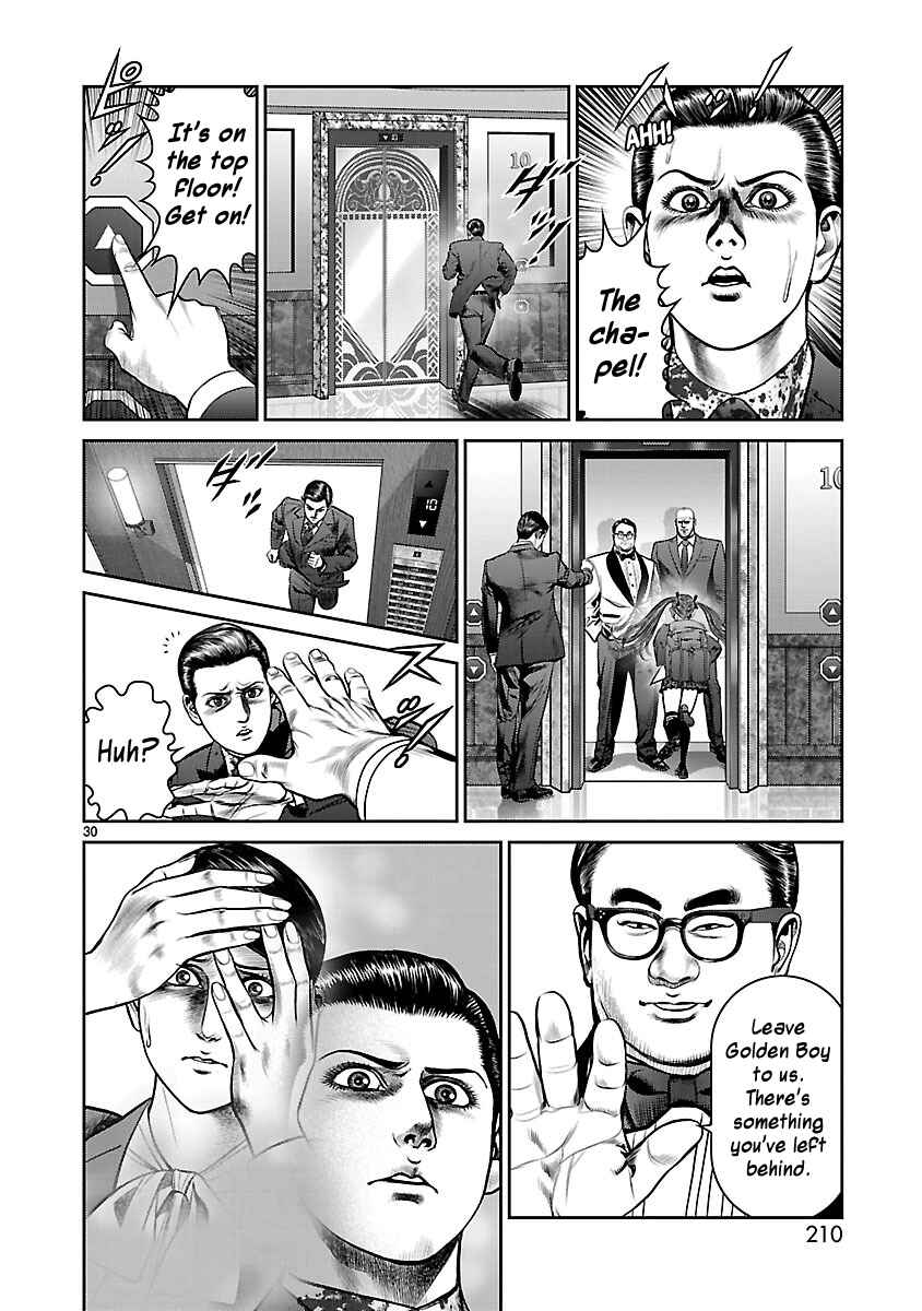 Page 27 Chapter 28 Babel