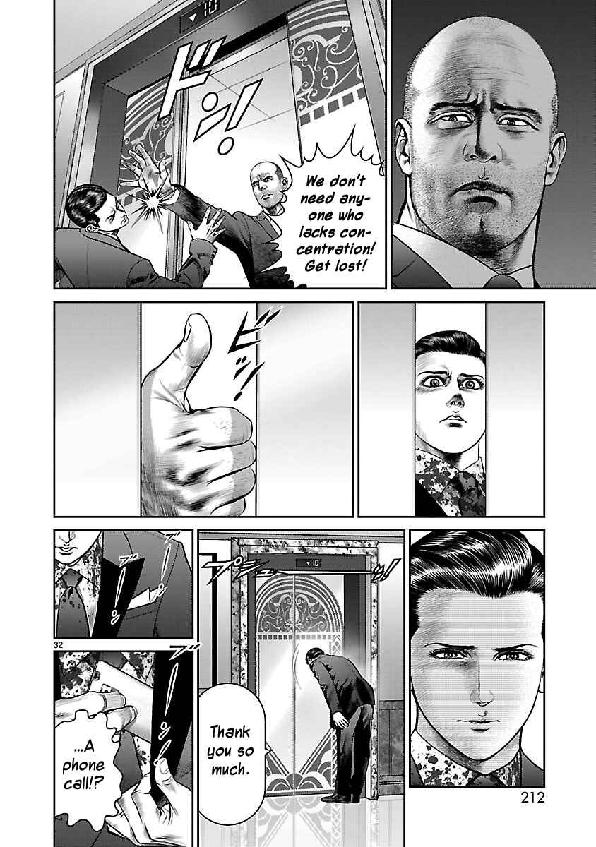 Page 29 Chapter 28 Babel