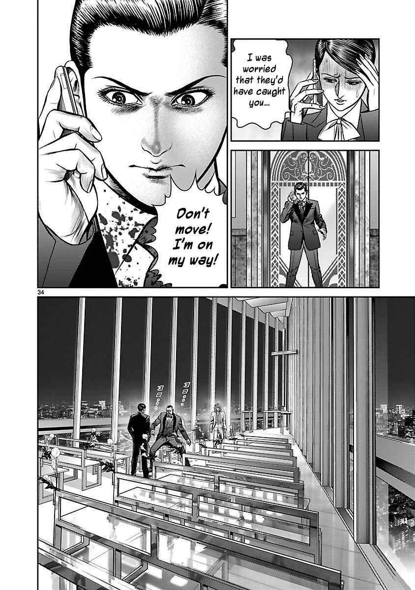 Page 31 Chapter 28 Babel