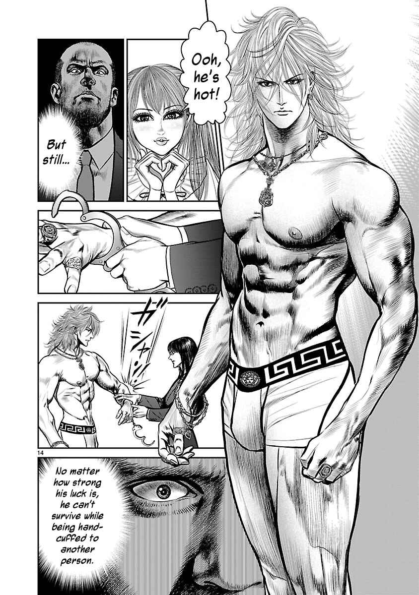 Page 13 Chapter 15 Babel
