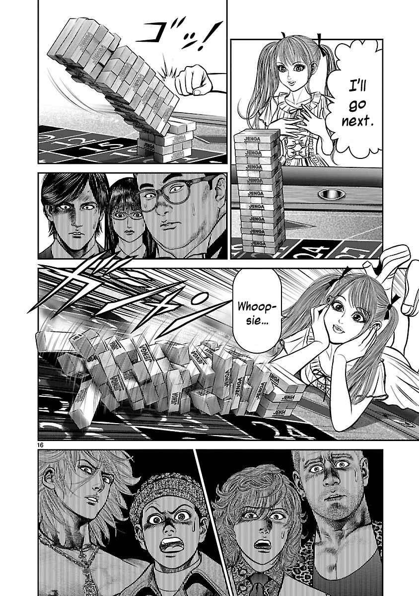 Page 15 Chapter 15 Babel