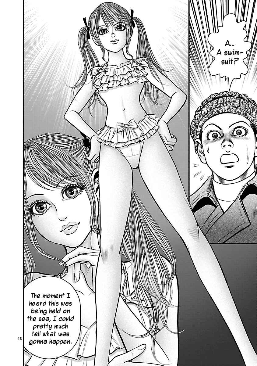 Page 17 Chapter 15 Babel