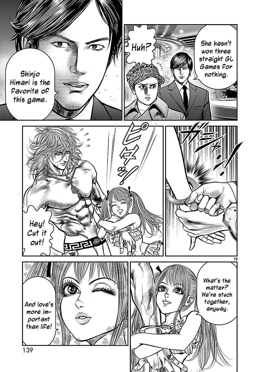 Page 18 Chapter 15 Babel