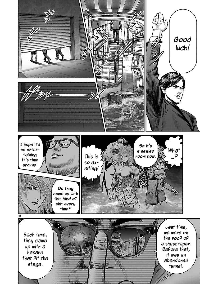 Page 29 Chapter 15 Babel