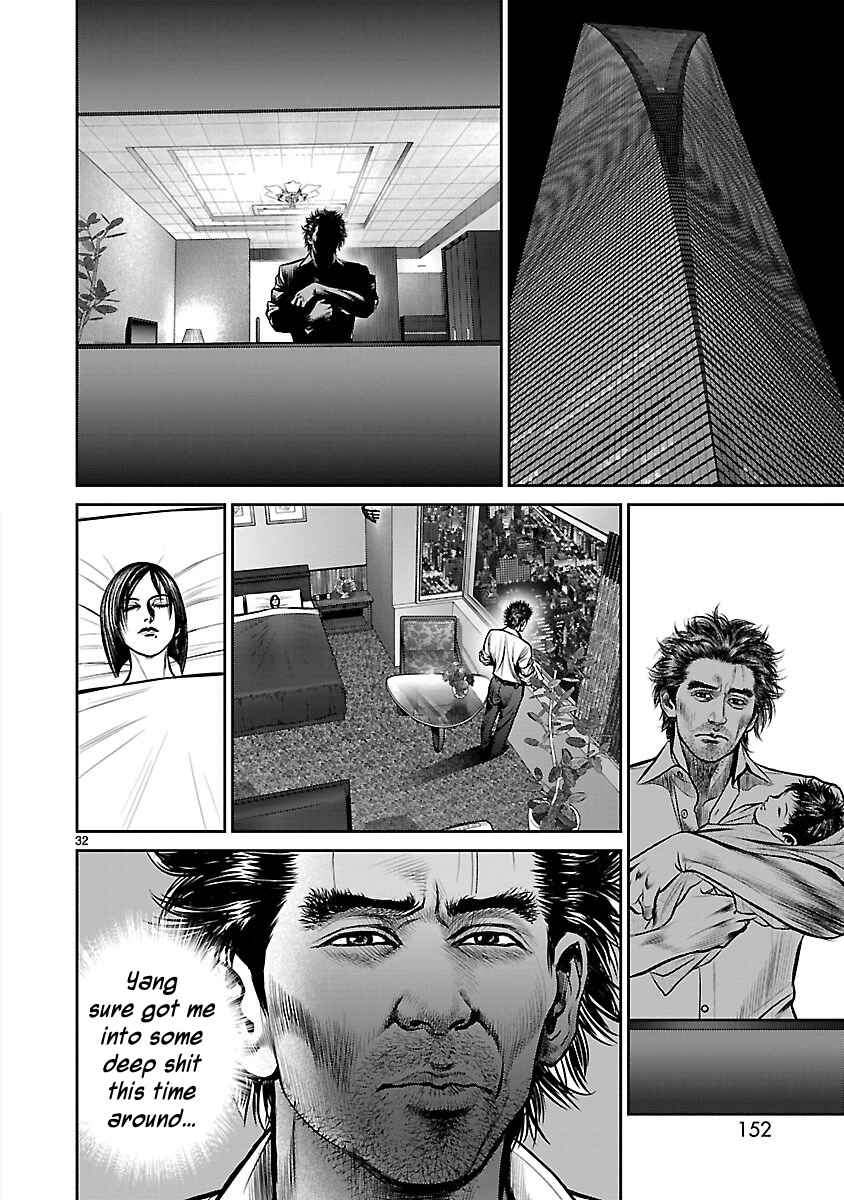 Page 31 Chapter 15 Babel