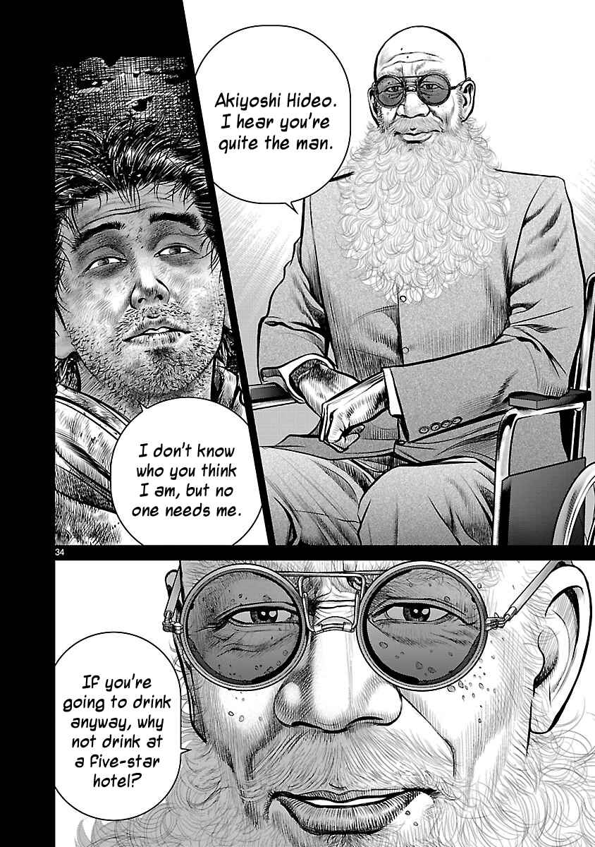 Page 33 Chapter 15 Babel