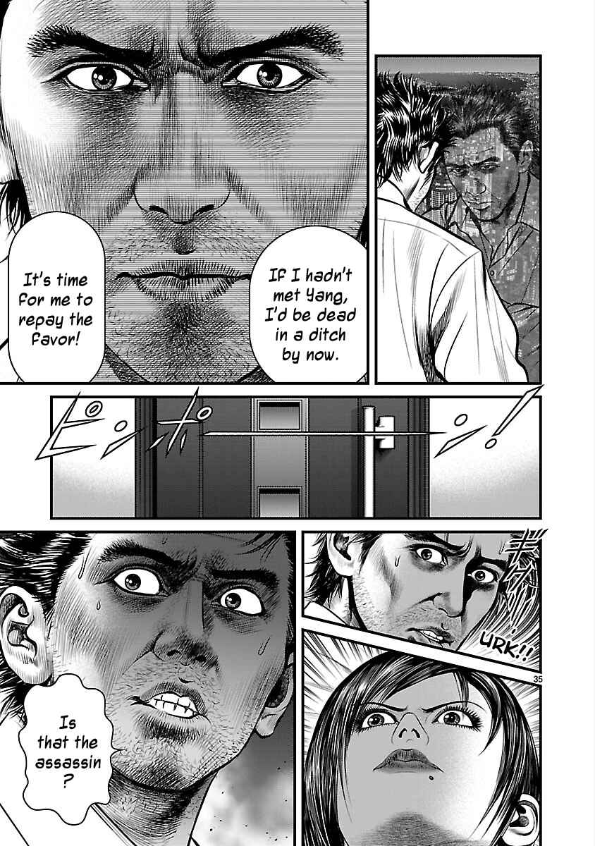 Page 34 Chapter 15 Babel