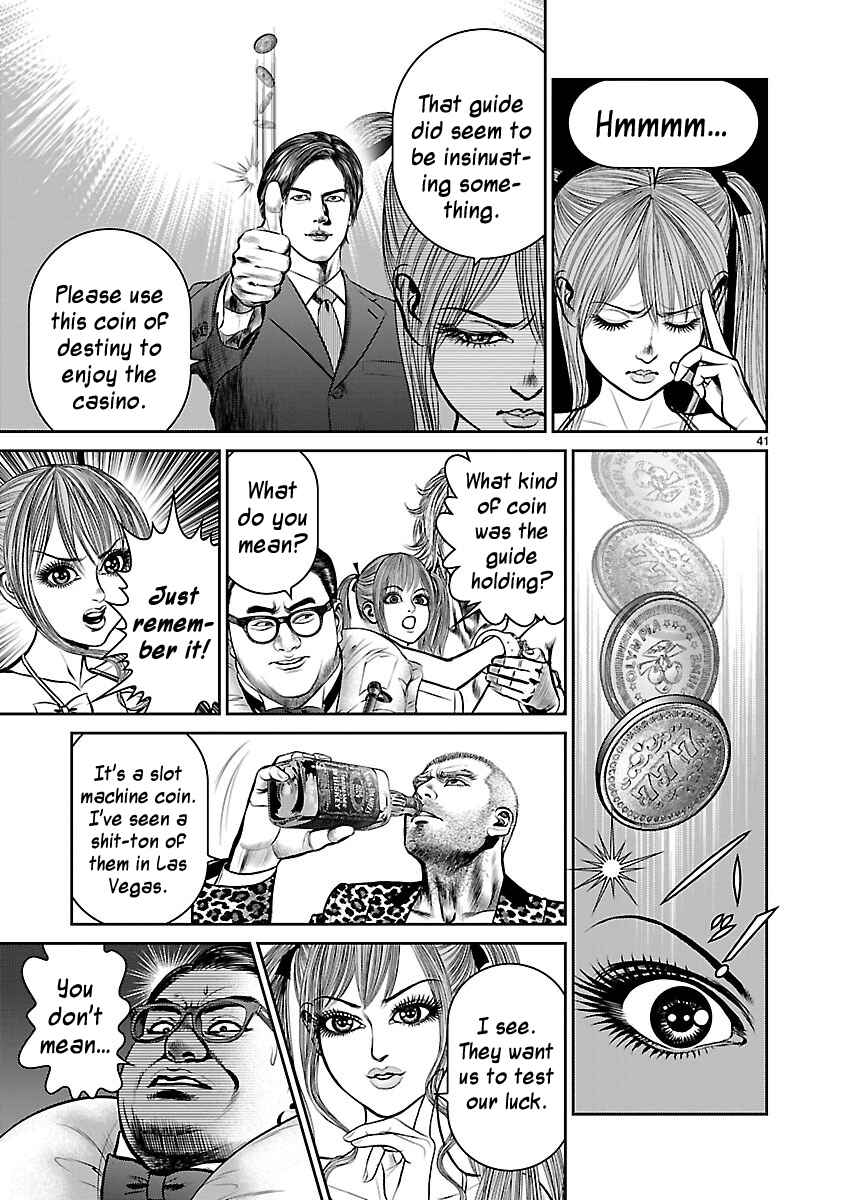Page 39 Chapter 15 Babel