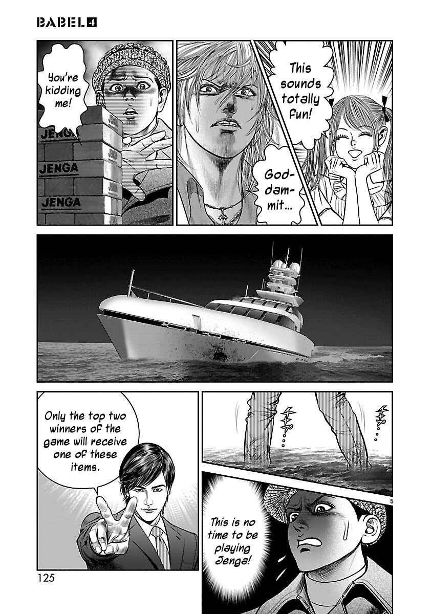 Page 4 Chapter 15 Babel
