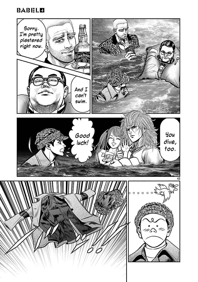Page 41 Chapter 15 Babel
