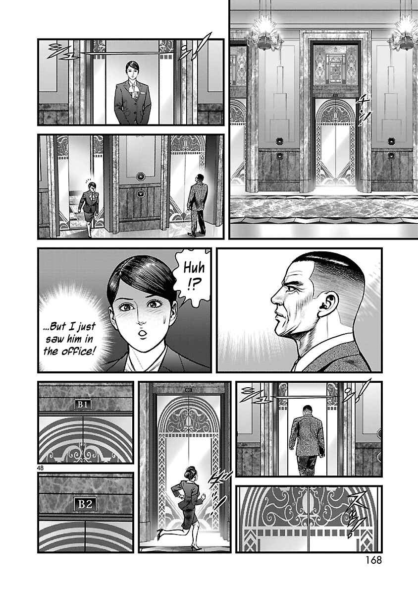 Page 45 Chapter 15 Babel