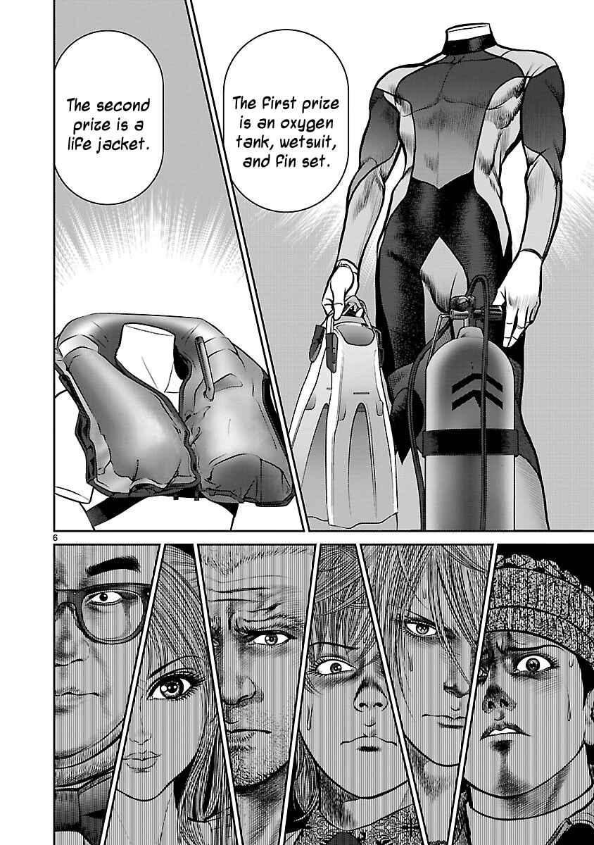 Page 5 Chapter 15 Babel