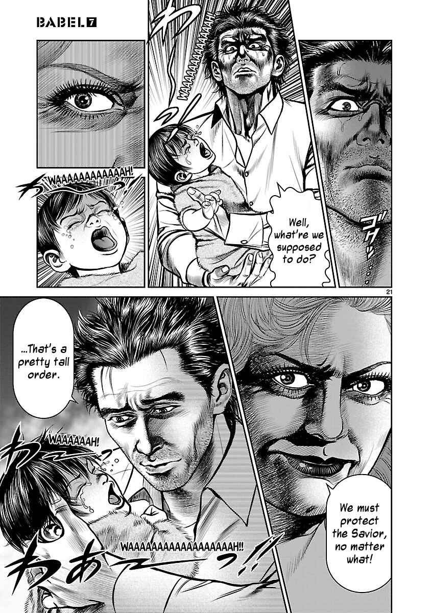 Page 19 Chapter 27 Babel