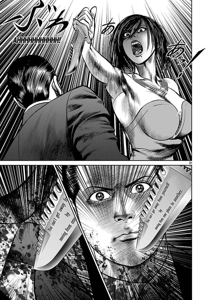 Page 28 Chapter 27 Babel