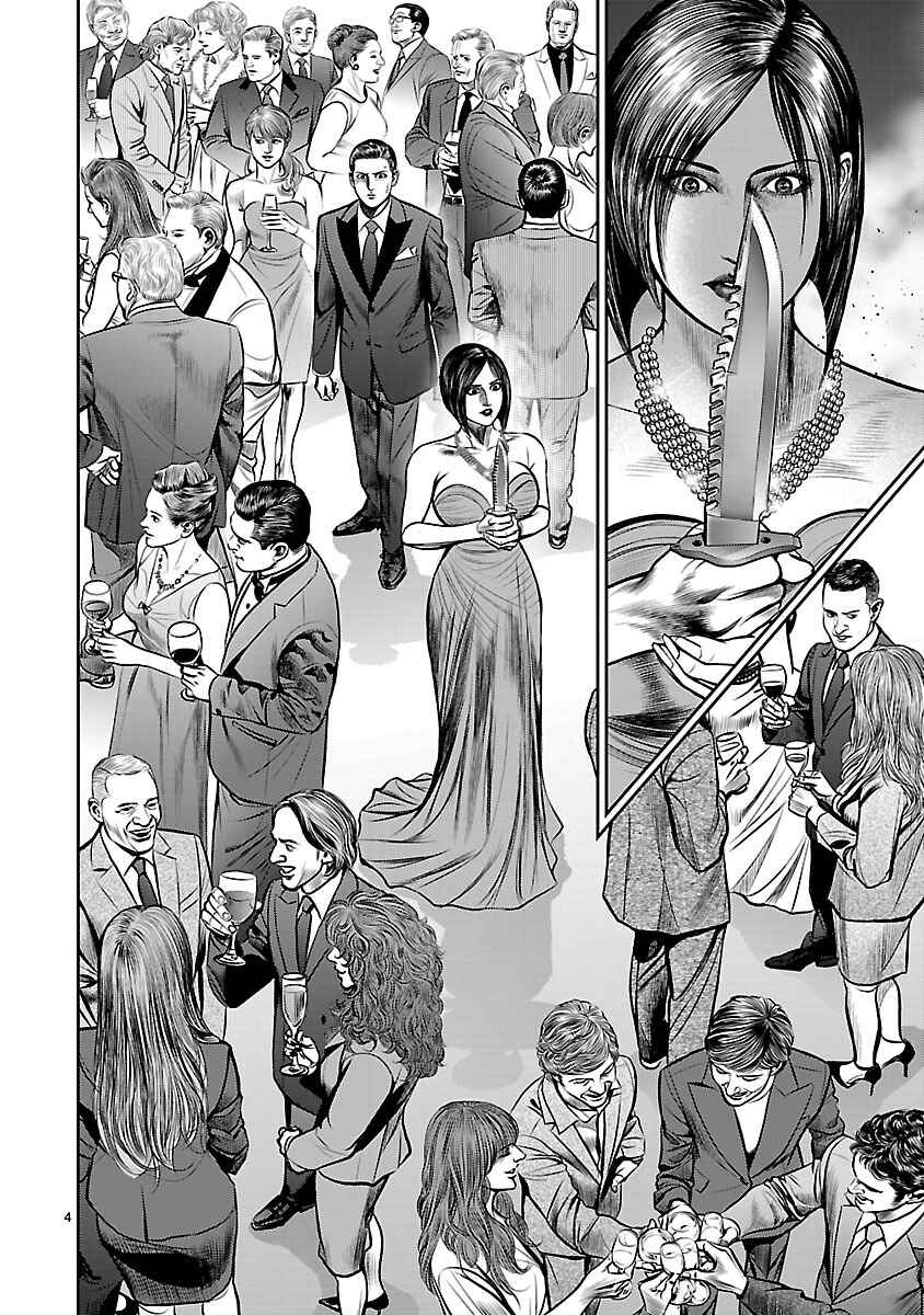 Page 3 Chapter 27 Babel