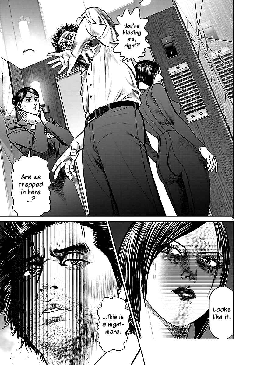 Page 12 Chapter 21 Babel