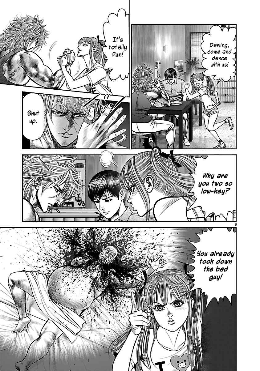 Page 14 Chapter 21 Babel