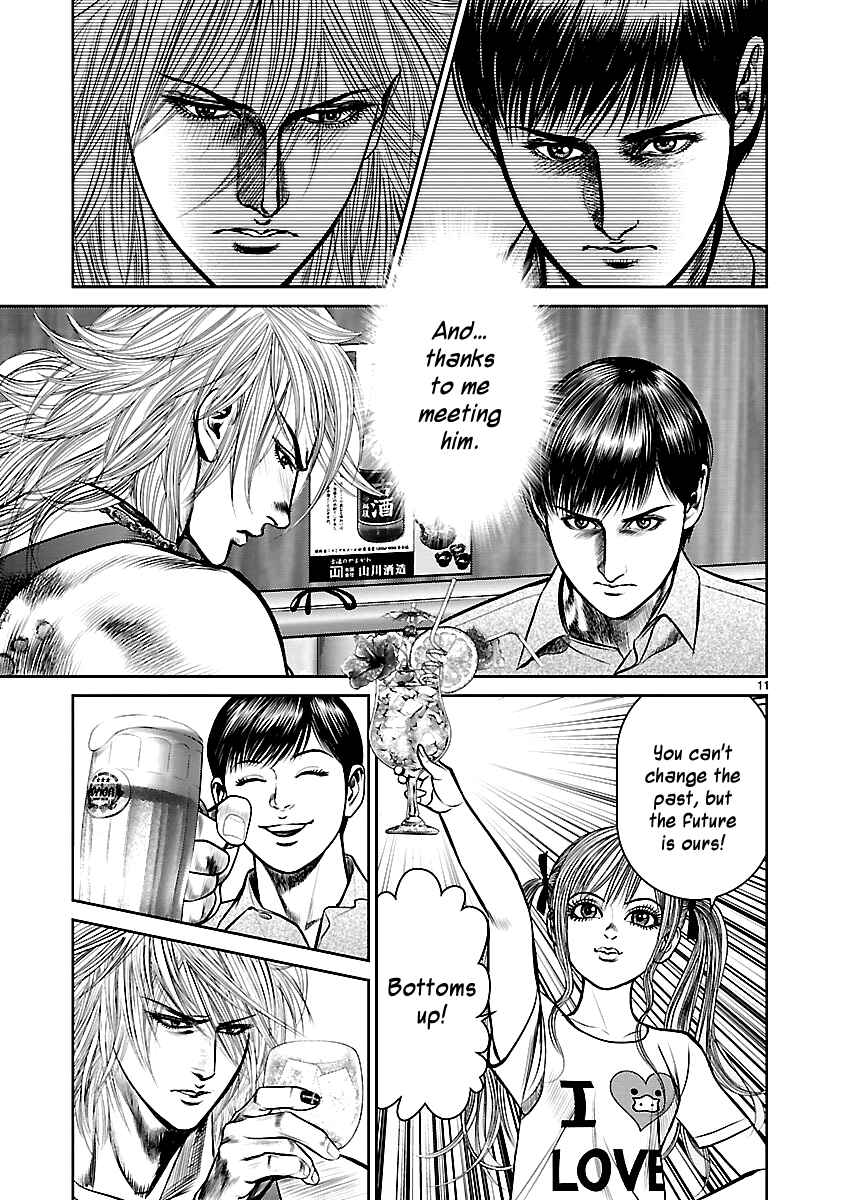 Page 16 Chapter 21 Babel