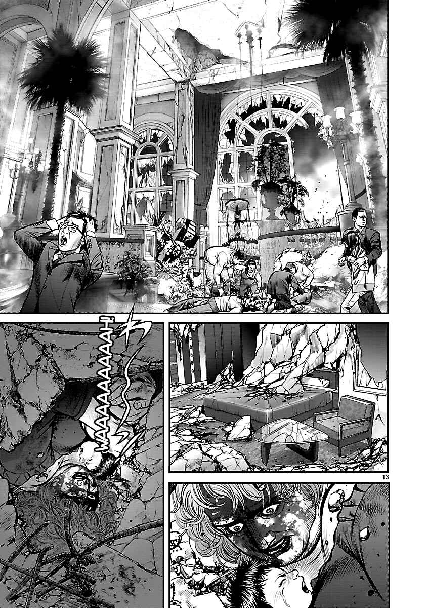 Page 18 Chapter 21 Babel