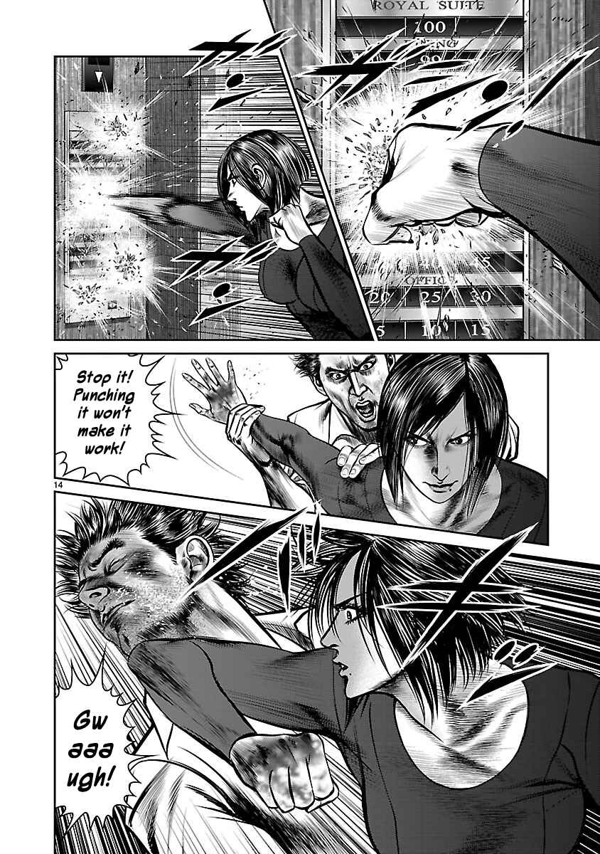 Page 19 Chapter 21 Babel