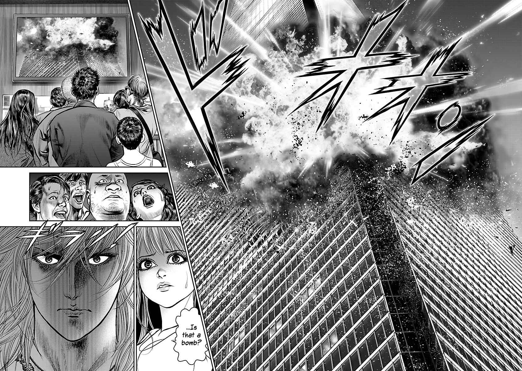 Page 21 Chapter 21 Babel