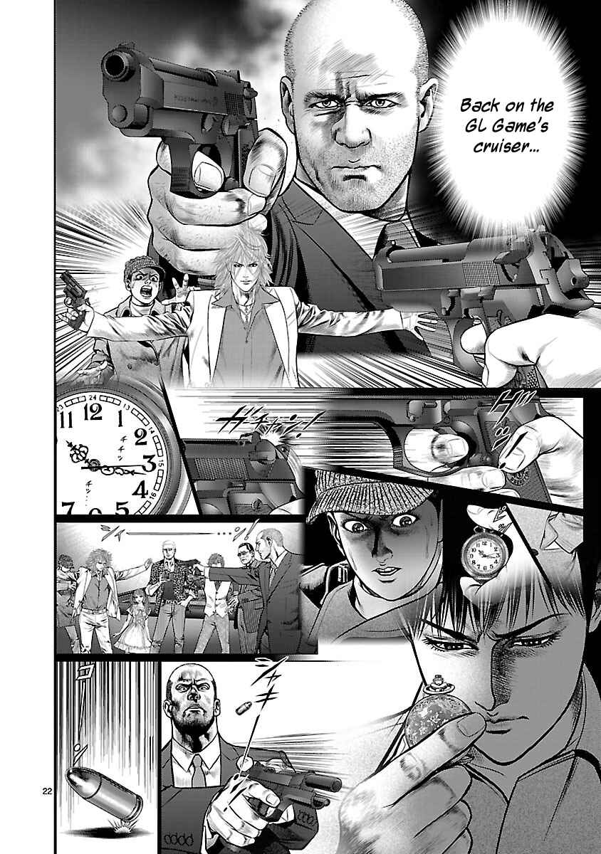 Page 25 Chapter 21 Babel
