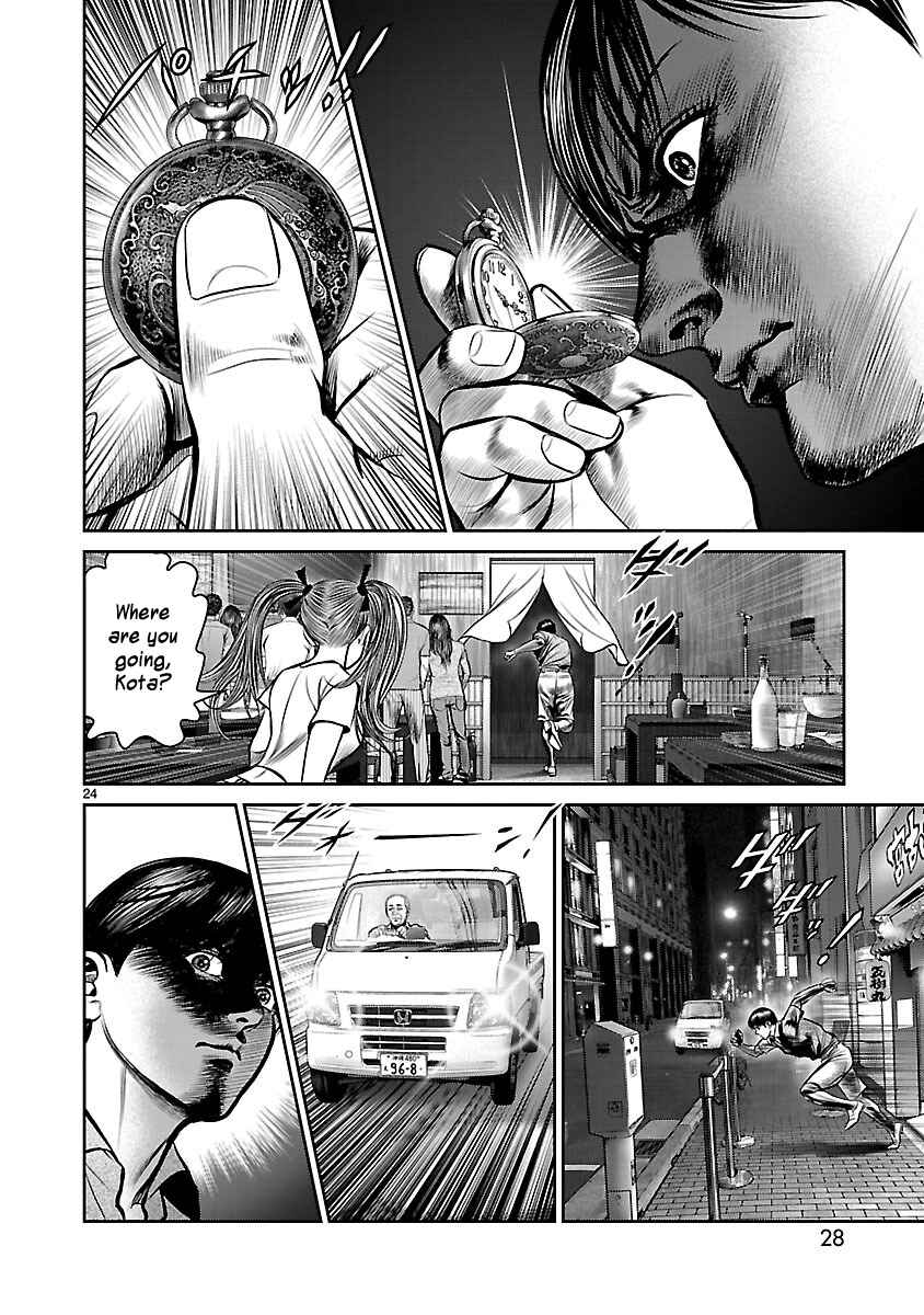 Page 27 Chapter 21 Babel