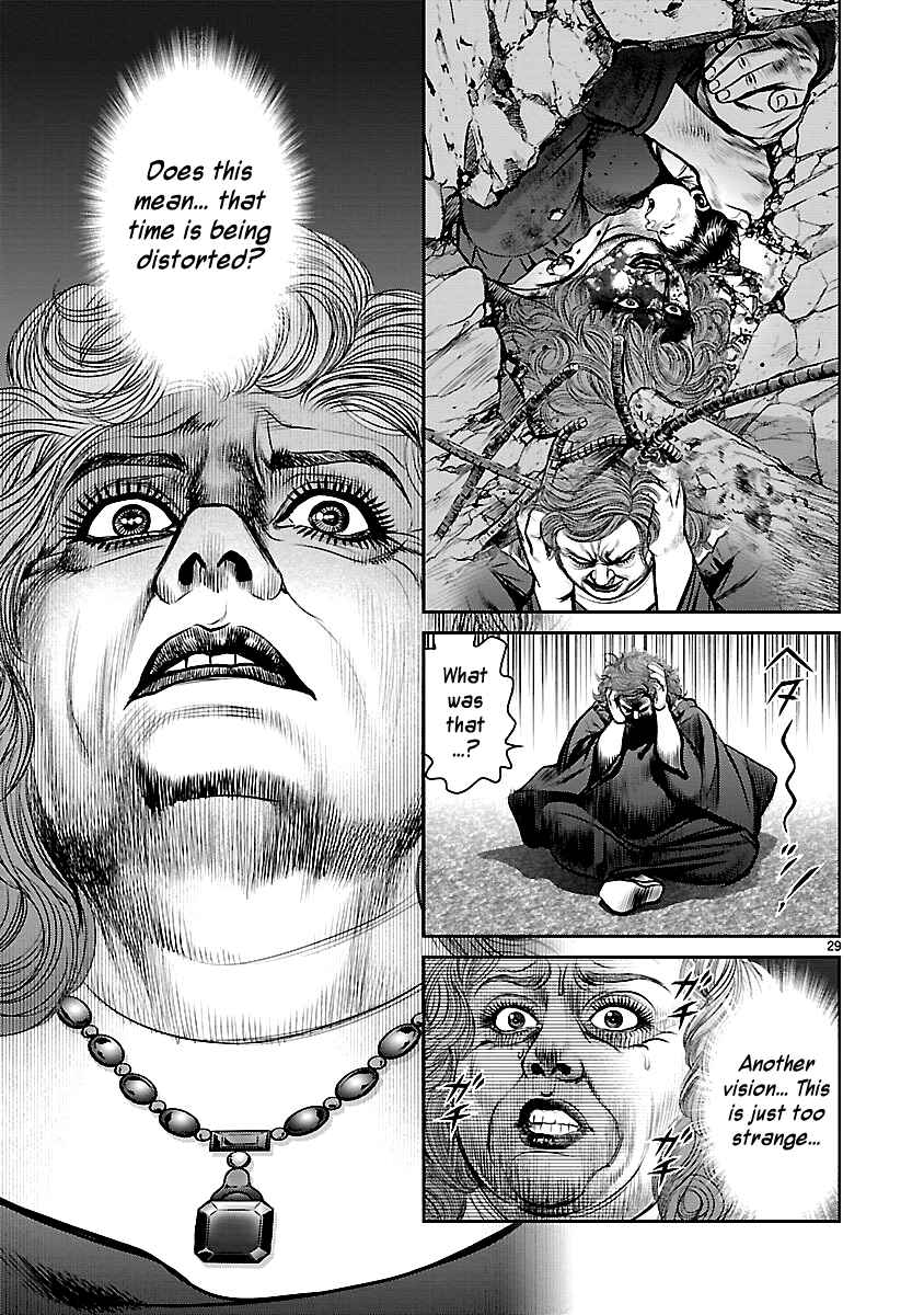 Page 31 Chapter 21 Babel