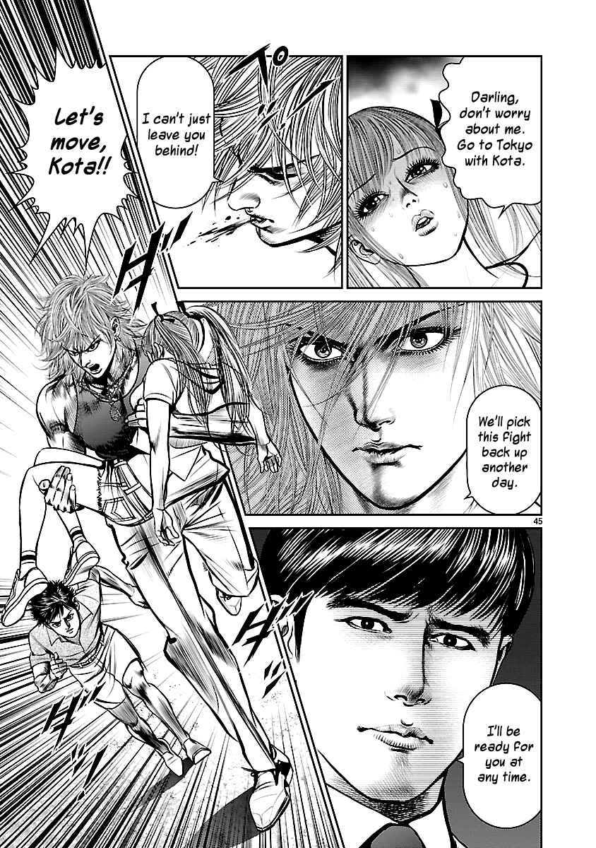 Page 46 Chapter 21 Babel