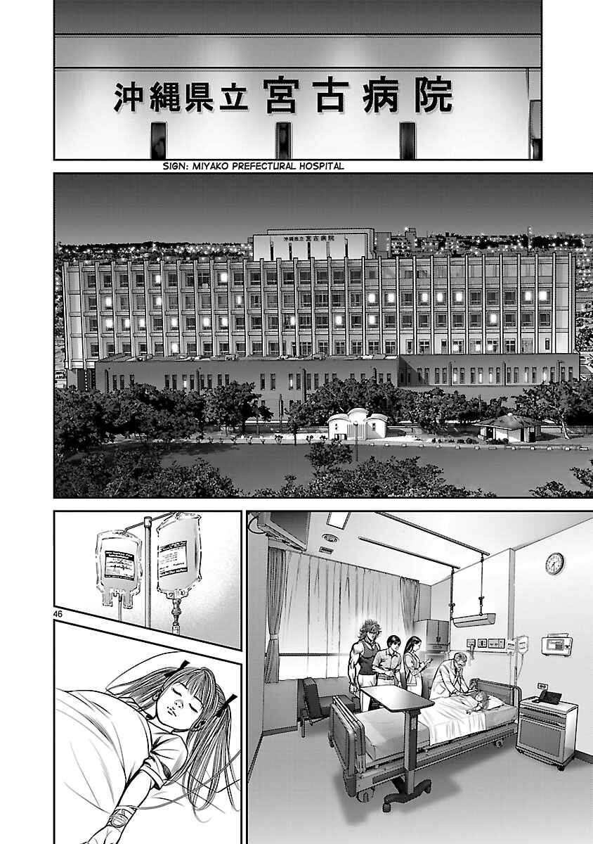 Page 47 Chapter 21 Babel