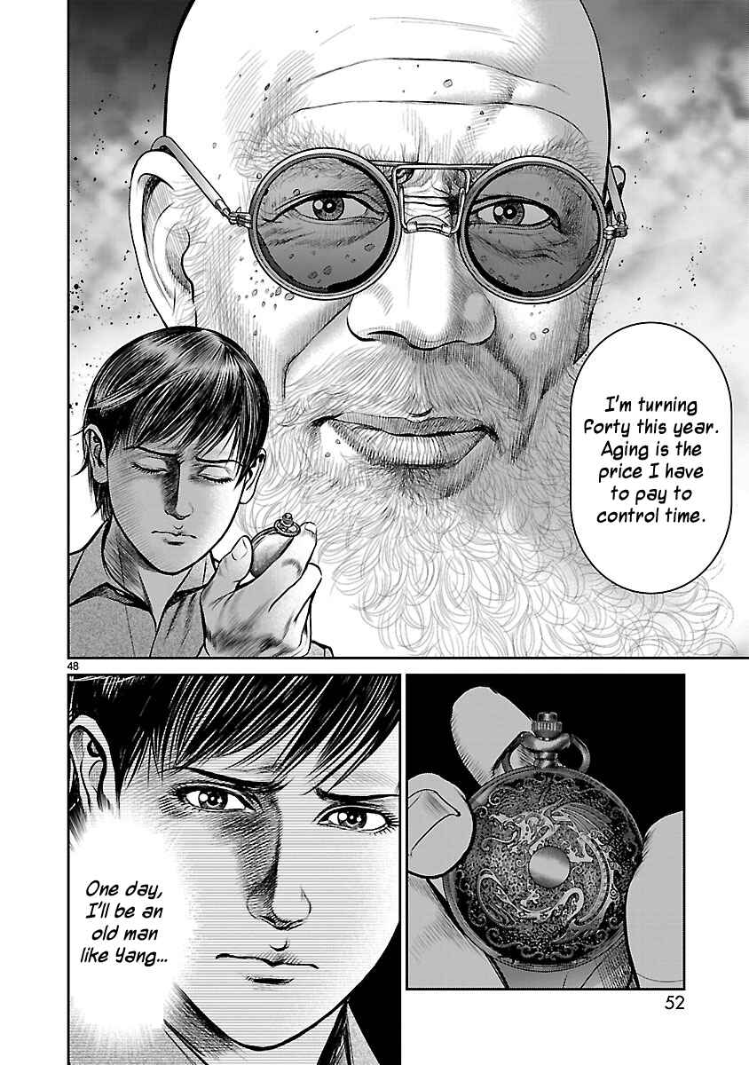 Page 49 Chapter 21 Babel