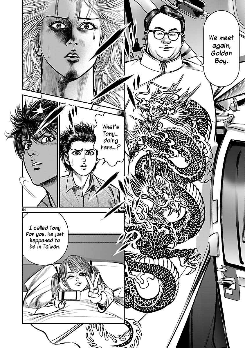 Page 53 Chapter 21 Babel