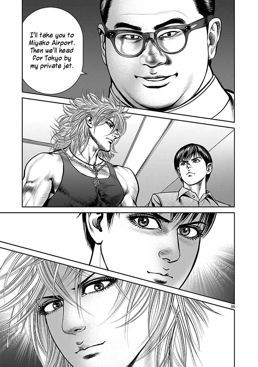 Page 54 Chapter 21 Babel