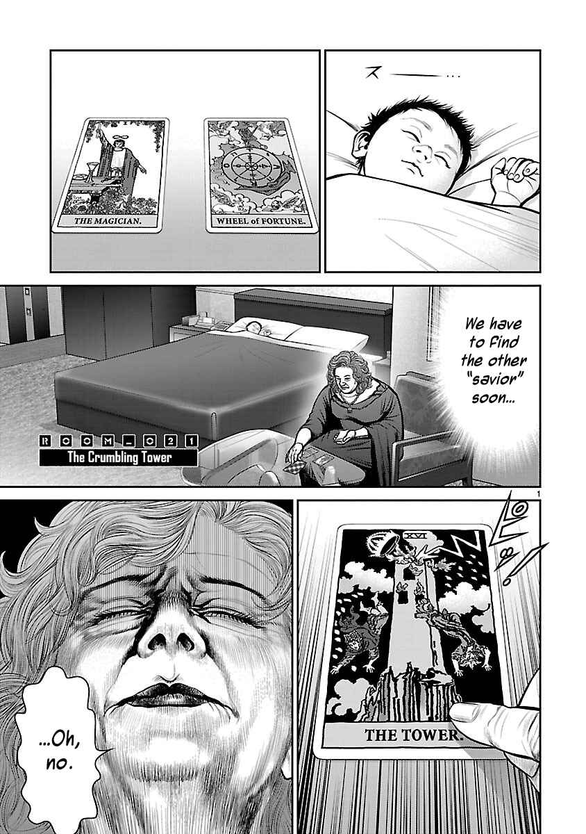 Page 7 Chapter 21 Babel