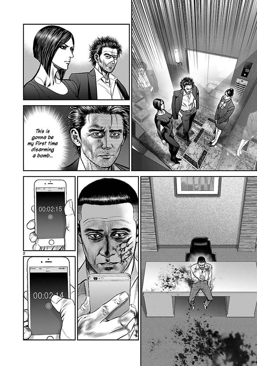 Page 8 Chapter 21 Babel