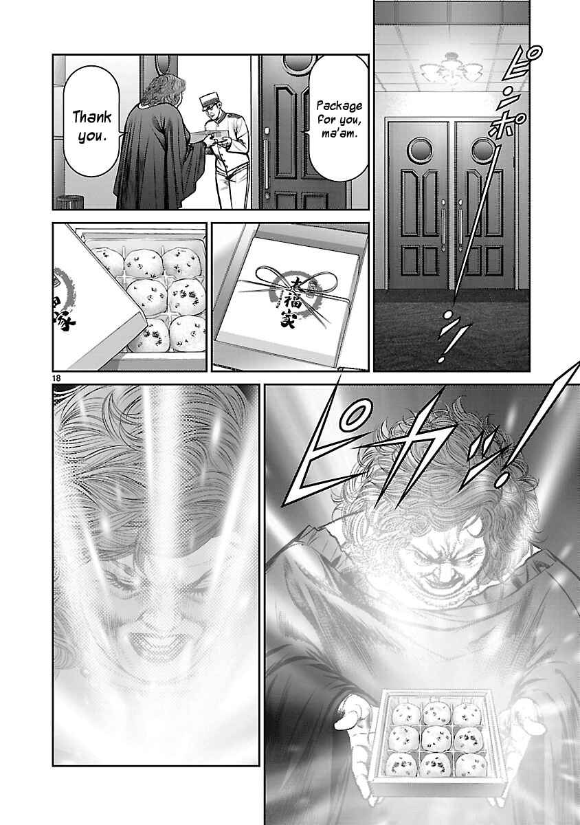 Page 17 Chapter 12 Babel